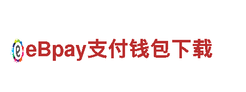 环球体育全站app hqvip金融未来，从我们开始